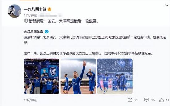 精品一区二区影院在线